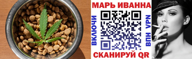 Еда ТГК конопля  наркошоп  Енисейск 