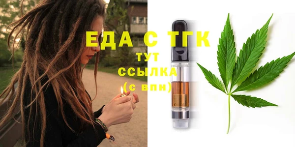 apvp Мегион