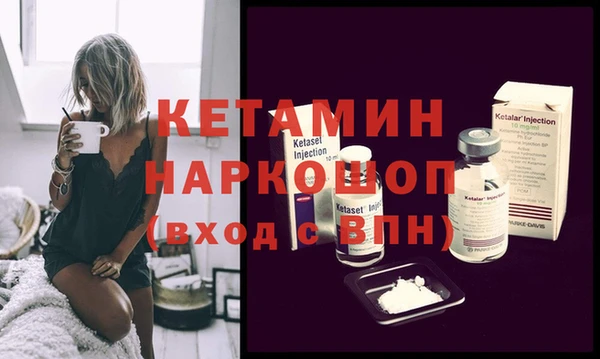 apvp Мегион