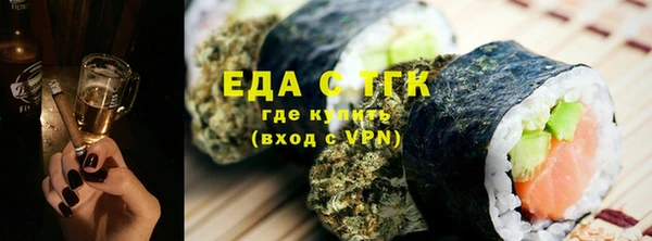 apvp Мегион