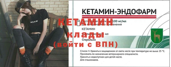 apvp Мегион