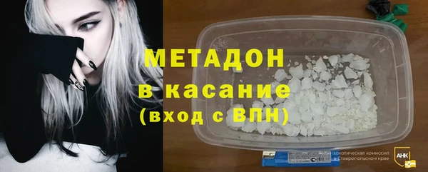 apvp Мегион