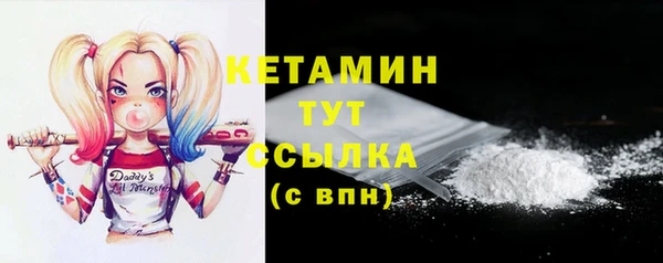 альфа пвп Медногорск