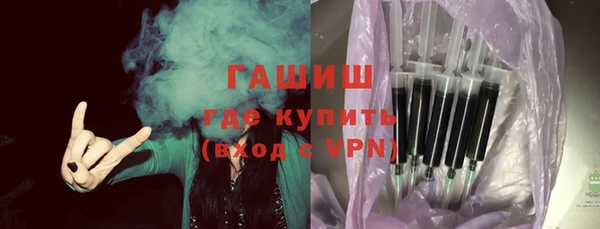 apvp Мегион
