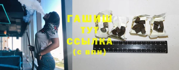 тгк Медвежьегорск
