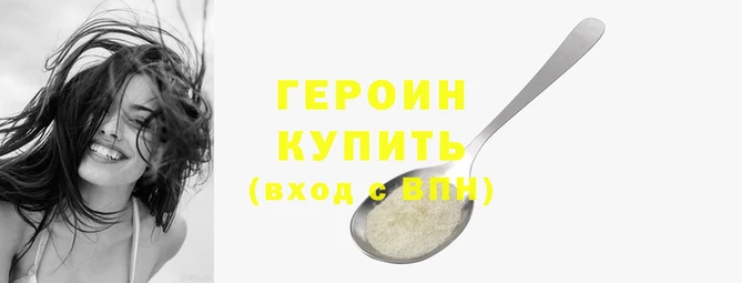тгк Медвежьегорск