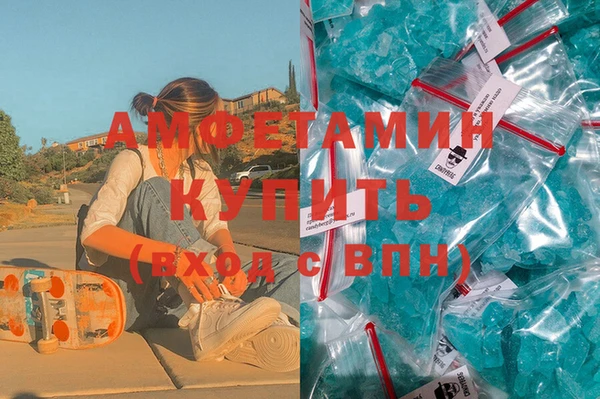 тгк Медвежьегорск