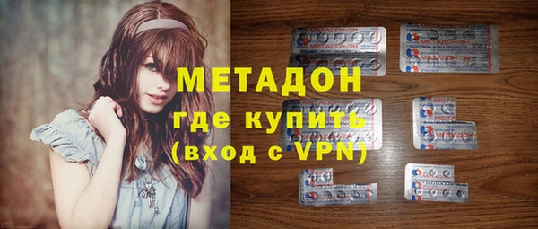 тгк Медвежьегорск