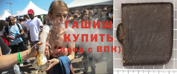 apvp Мегион