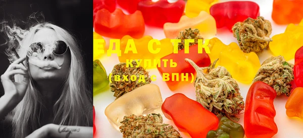 apvp Мегион