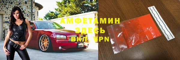 apvp Мегион
