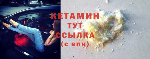 тгк Медвежьегорск