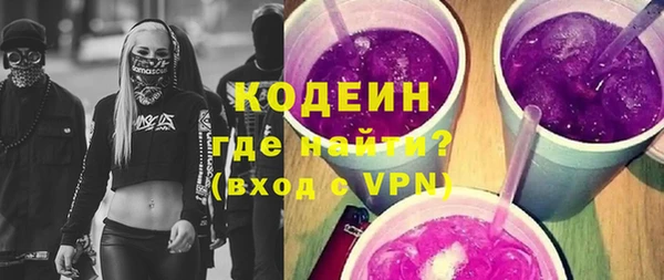 тгк Медвежьегорск