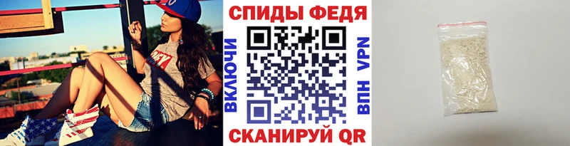 Метамфетамин кристалл наркота OMG зеркало Енисейск