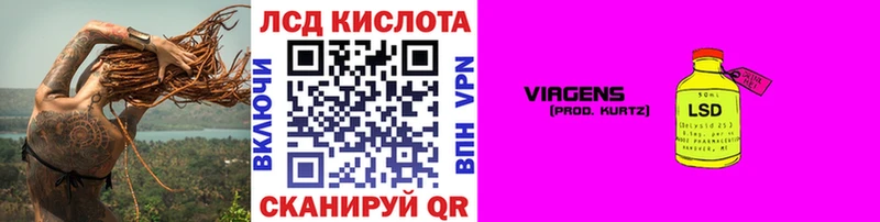 Марки NBOMe 1,5мг  OMG ONION  Енисейск 